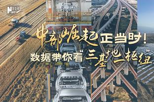 低迷！亚当斯12分钟投篮9中1&三分5中1得到3分4板3助